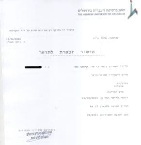 Certification of Study Translation